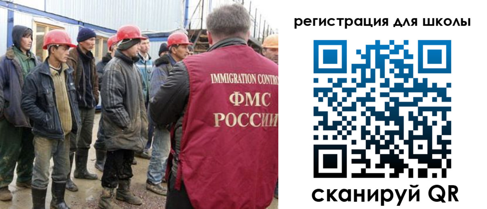 форма 3 в Гремячинске